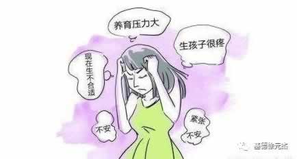 玩王头抽查审核不能提款 处理策略（图）