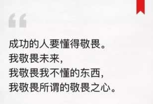 提款财务系统维护等通知 补救措施（图）