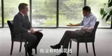 平台不给提款怎么办怎样破解(图)