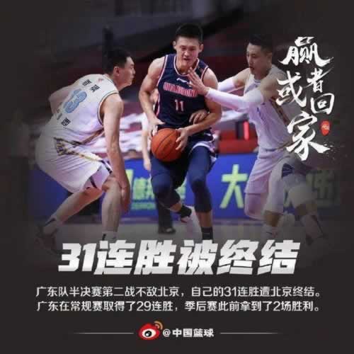 娱乐平台显示财务结算中迟迟不到账 化解思路（图）