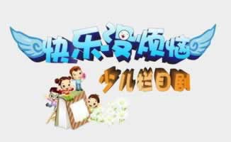 网上客服回复数据未同步取/提不了款提不了现审核提不了款怎么做(图)