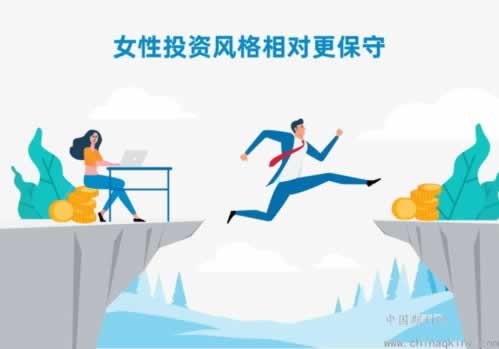 网上取款失败怎么办 解决方式（图）