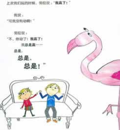 平台被黑不给出金 化解策略（图）