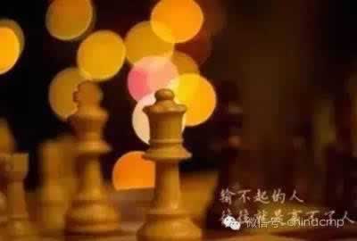 网络平台被黑的钱啥破解方法（图）