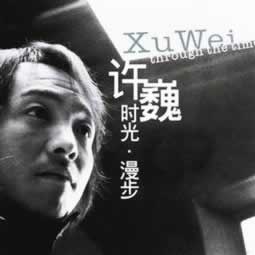 平台系统审核取款失败怎么这样（图）