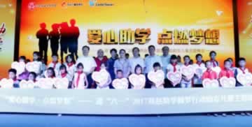 在平台上不给提现也不返回账户怎么解决怎么办才好（图）