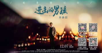 网上平台营前被黑取款审核失败该怎么办（图）