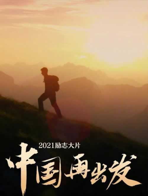 网上平台出款通道维护不给提现我怎样避免（图）