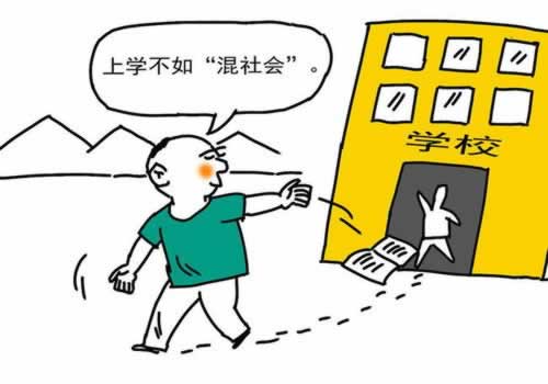 网络账号IP异常登录风控审核不给出款 应对思路（图）