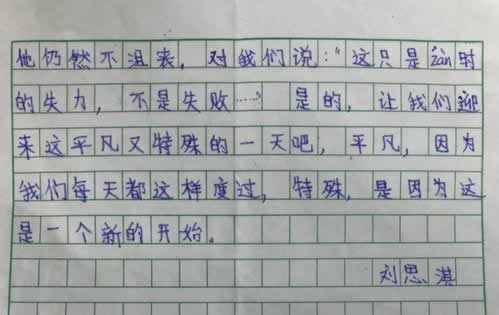 网上黑钱不给提款怎么办呢 解决方案（图）