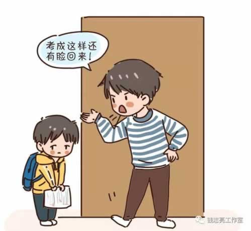 网站维护中是不是关了有什么解决方案(图)