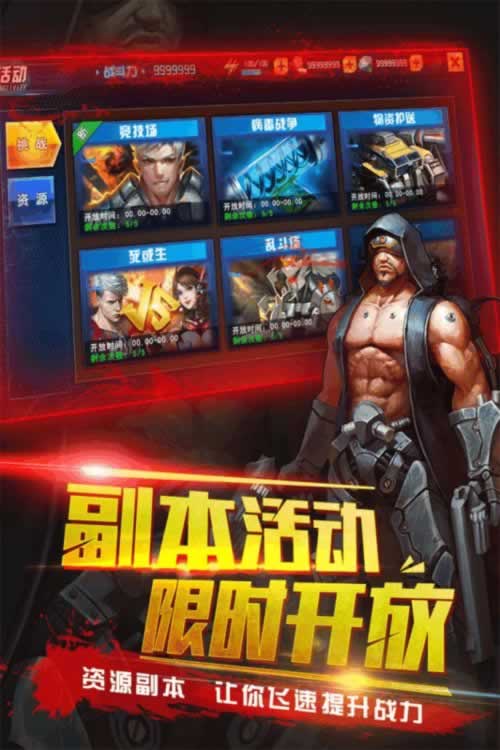 在网上碰到账号营前不给出款碰到了怎么搞（图）