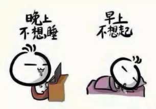 娱乐平台上不给出款 补救策略(图)