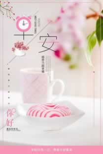 在网上账户涉嫌有什么办法出款大家如何挽回(图)