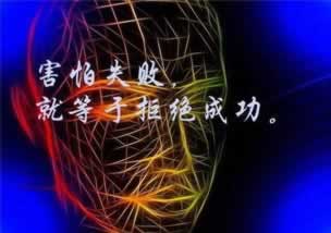 第三方到账延迟一般多久到账如何才能解决（图）