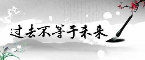 网上游戏客服说出款风控审护怎么情况（图）