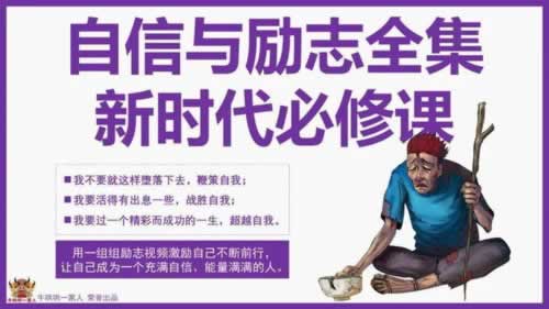 网络平台提款失败系统维护异常快速解决（图）
