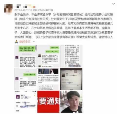 网上平台赢了不给提款可以帮你挽回（图）