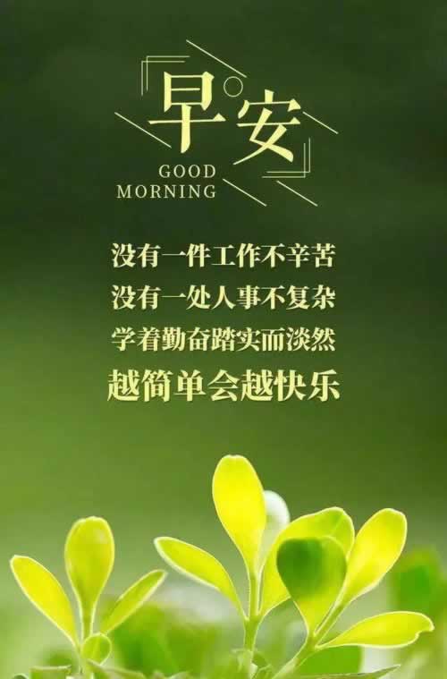 在网上平台被黑取不出来教你怎么搞（图）