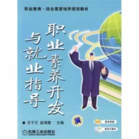 平台打码量不足无法提现的破解办法（图）