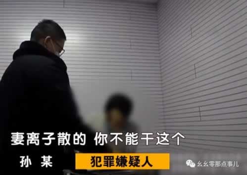 解决平台因数据未同步不能提现提款不了教你如何避免（图）