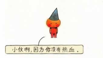 网络平台出黑是真的吗 破解方法(图)
