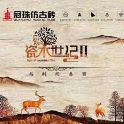 网上平台赢钱取款失败通道维护 化解方法（图）