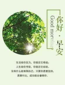 在黑平台显示出款端口维护出款不了有什么解决办法（图）