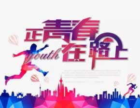网上游戏出现提示系统维护取款失败怎样挽回（图）