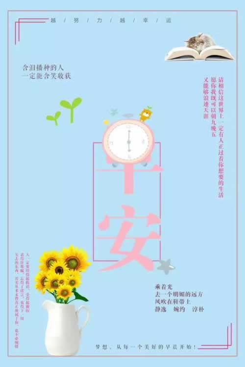 遇到平台第三方未支付不能出 化解方法（图）