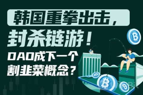 在网上平台赢钱被黑到账号涉嫌刷水审核不给提款 化解办法（图）