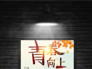 网上赢钱风控审核时间过长 破解思路（图）