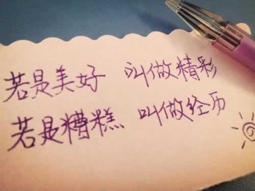网上平台营前通道维护取款失败如何解决（图）