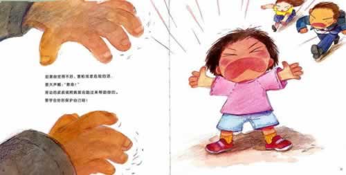 关于一直取款维护提不了款怎么解决问题 补救思路（图）
