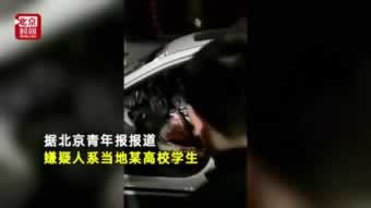 风控期间不能出款 处理思路（图）