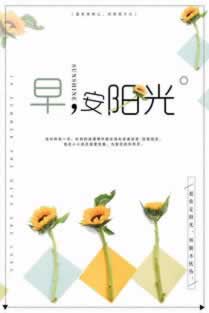 在网上碰到账户异常登录不能出款咋办大家怎么处理（图）