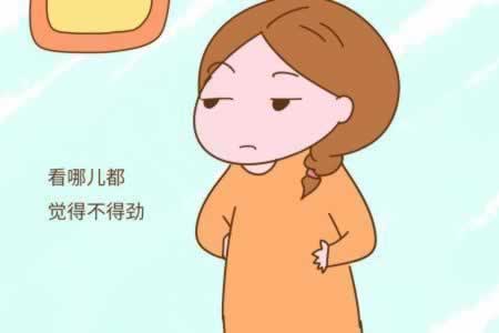 在平台出款通道维护不给提款怎么弄（图）