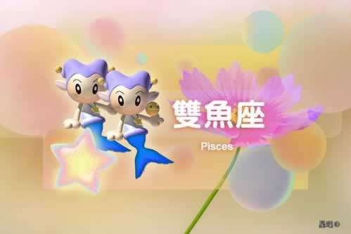 网上客服说银行维护不给提款 操作策略（图）