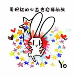 网站迟迟不给提款平台一直说什么系统正在维护 化解方案（图）