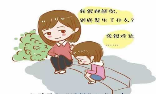 碰到王头说系统维护不给我出 处理对策（图）