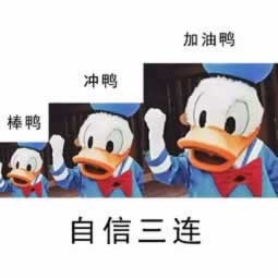 在网上玩平台第三方未支付提不了款 应对方法（图）