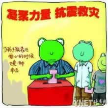 遇到网上平台提款失败被拒 操作方案（图）