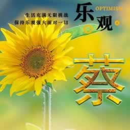 碰到取款通道维护被黑怎样办（图）