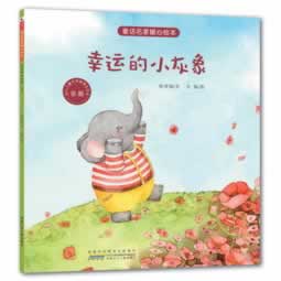 关于系统自动抽查审核提款失败取不了款能解决吗应该怎么办（图）