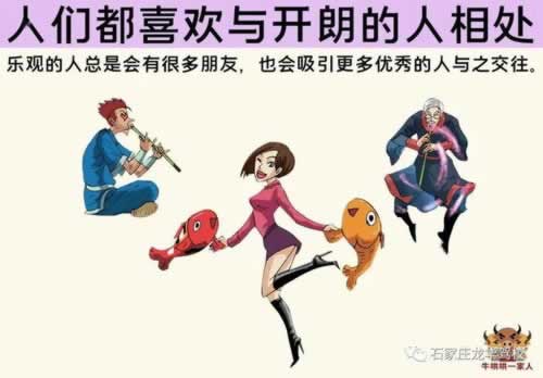 维护审核不 化解方案（图）