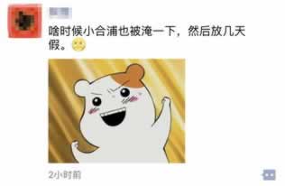 提款退回如何逃避风控审核注意什么（图）
