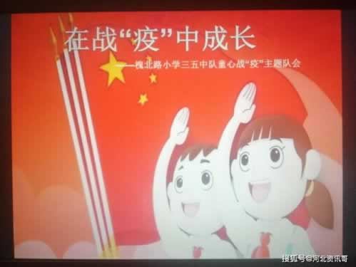 在黑网数据更新提款失败碰到了如何解决(图)