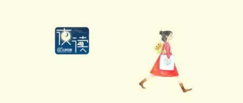 网上取款失败怎么办怎么情况（图）