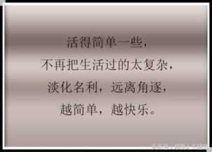 黑平台出端口维护不能出到底怎么操作（图）