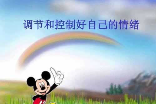 被黑了无法出款怎么拿回来钱 破解方案（图）